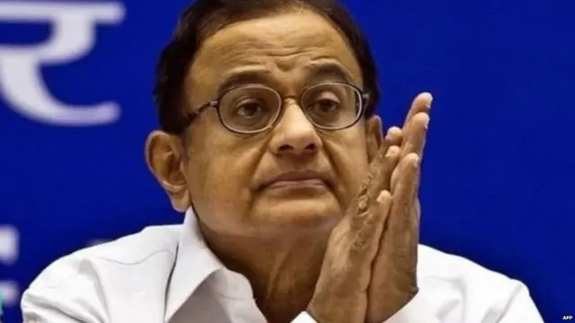 पी चिदंबरम