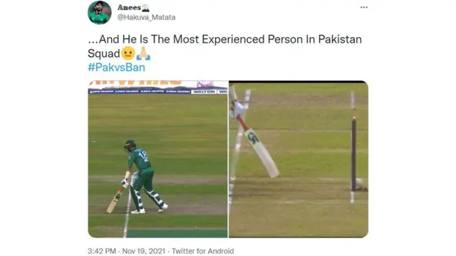 پاکستان، بنگلہ دیش، شعیب ملک