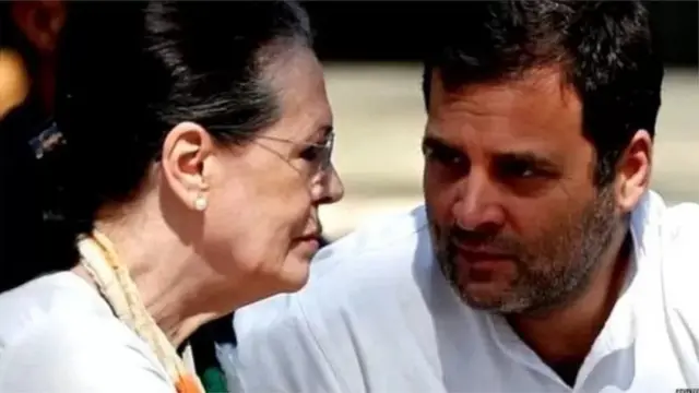 सोनिया-राहुल