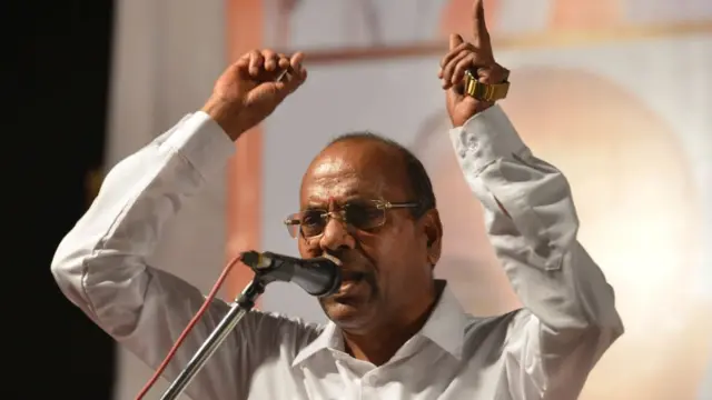 अनंत गीते