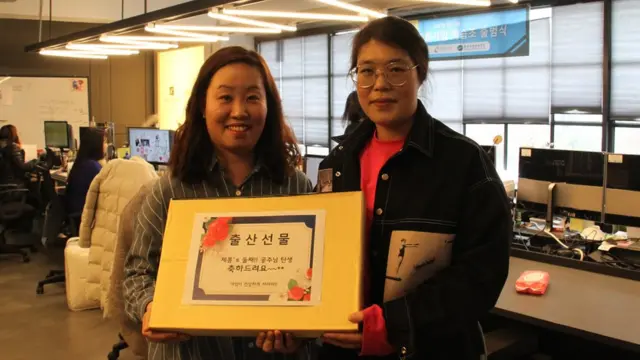 출산 후 재취업한 이선홍 씨와 변경은 씨