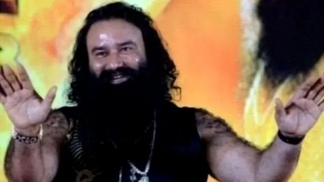 రామ్ రహీమ్