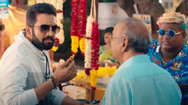 பாரிஸ் ஜெயராஜ்