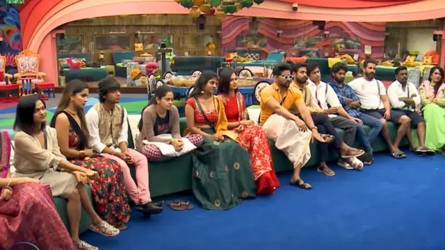 பிக் பாஸ்