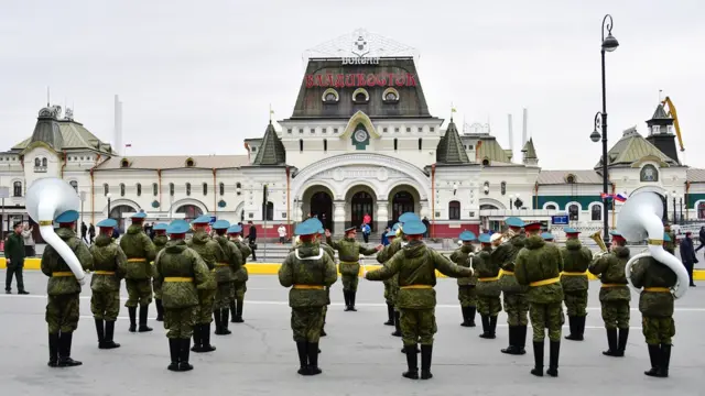 Владивосток