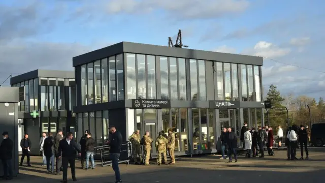 КПВВ "Щастя"