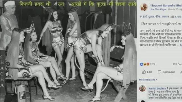 నకలీ వార్తలు, నెహ్రూ