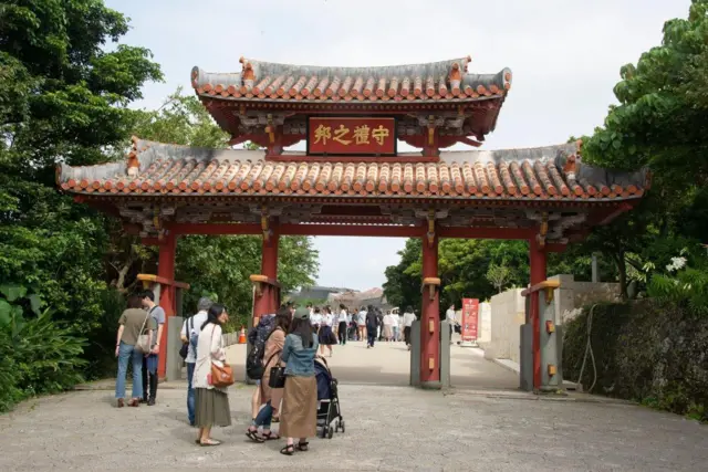 Okinawa
