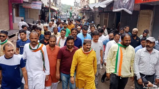 भारत बंद