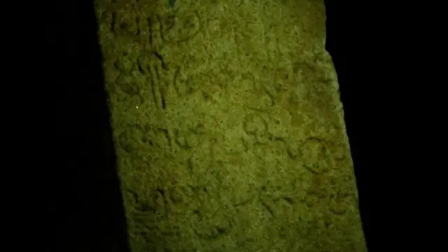 பொன்னியின் செல்வன்