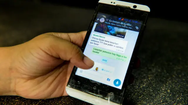 मोबाइल संदेश