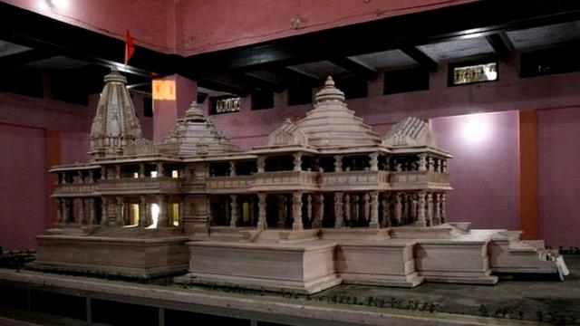 राम मंदिर का प्रारूप