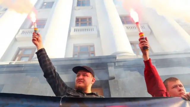 Марш захисників