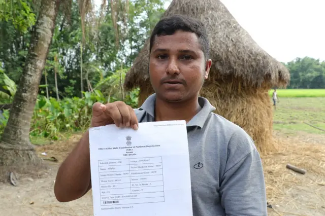 முபாரக் ஹுசைன்