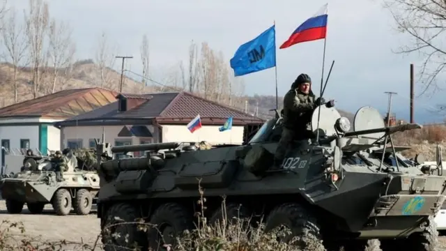 Орусиянын тынчтык күчтөрү