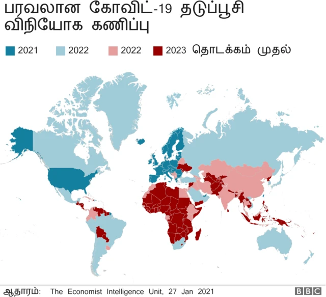 கொரோனா வைரஸ் தடுப்பூசி