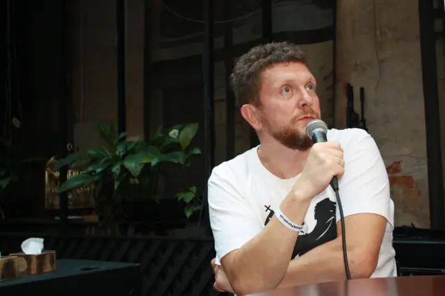 Тарас Лютий