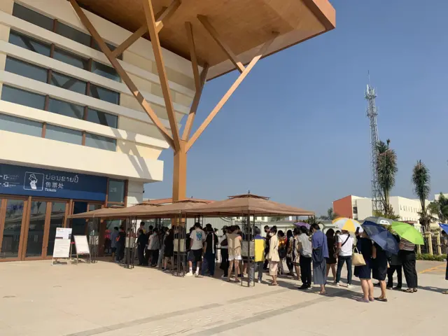 เริงปอย แดนจำปา/BBC Thai