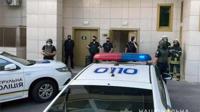 стрілянина