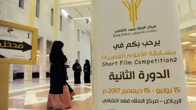 Səudiyyə qadınları qısametrajlı film festivalında