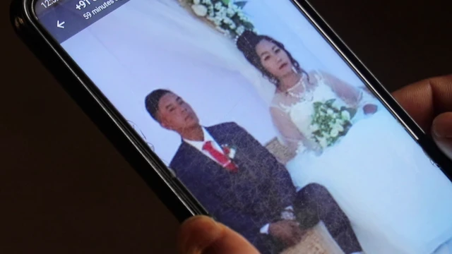 হোকাপ এবং মংলংয়ের বিয়ের ছবি। এর ১০ দিন পর হোকাপ নিহত হয়।