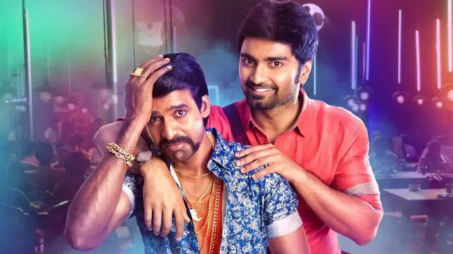 திரைப்பட விமர்சனம்: ஜெமினிகணேசனும் சுருளிராஜனும்