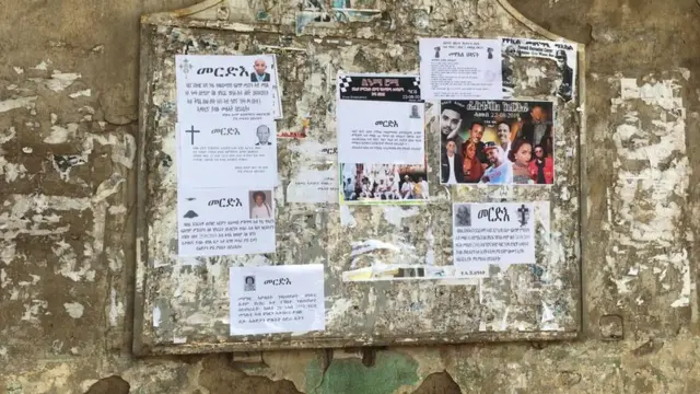 ኣብ ከተማ ኣስመራ ጎደና ሓርነት