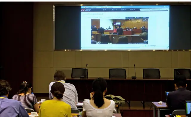 COURT LIVE BROADCASTING