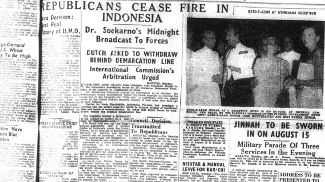 ڈان پانچ اگست