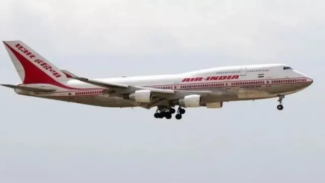 ઍર ઇન્ડિયા