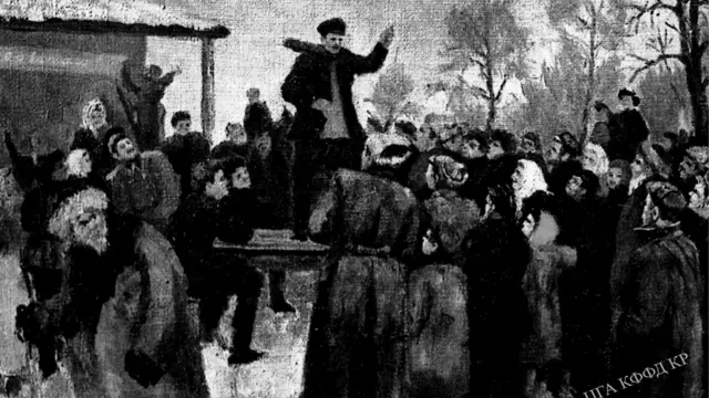 1917-жылдын 31-декабрындагы Пишпектин Эмен паркындагы митинг.