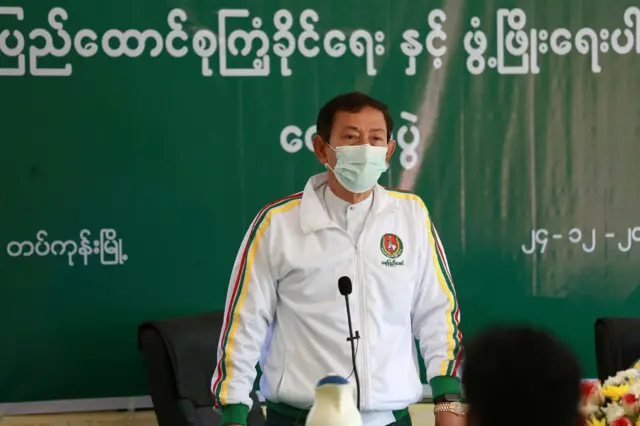 ဇေယျာသီရိမြို့နယ်က အနိုင်ရရှိခဲ့တဲ့ ပြည်ခိုင်ဖြိုးပါတီဥက္ကဋ္ဌ