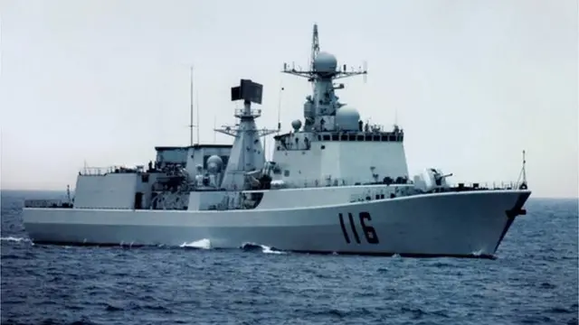 "石家庄"号导弹驱逐舰