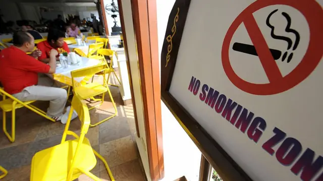 नो स्मोकिंग