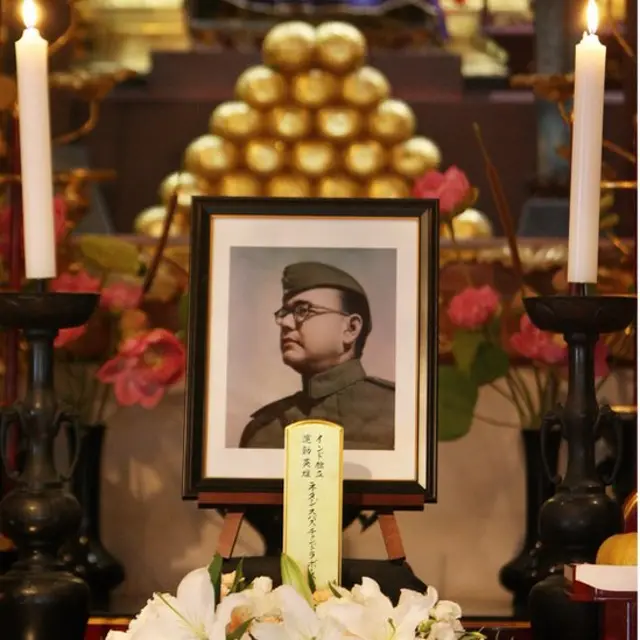 জাপানের টোকিওতে এই রেনকোজি বৌদ্ধ মন্দিরে সুভাষ চন্দ্র বসুর দেহভস্ম সংরক্ষণের স্থান