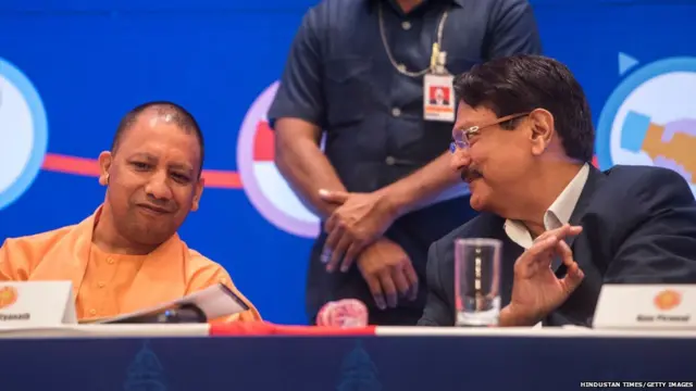योगी आदित्यनाथ
