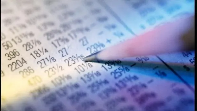 अर्थव्यवस्था आकडे