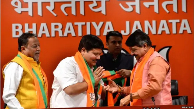 पश्चिम बंगाल बीजेपी