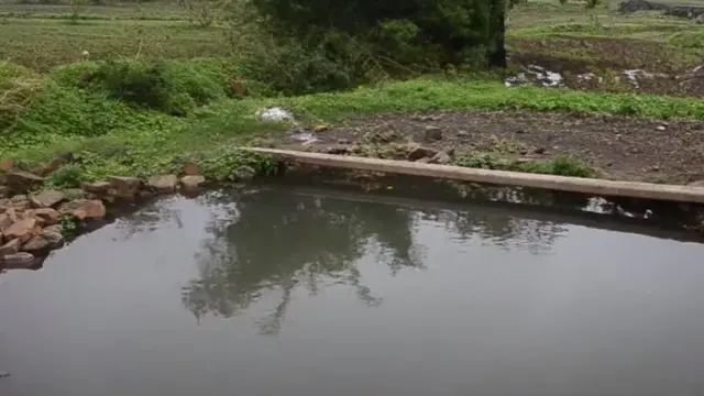 विहीर