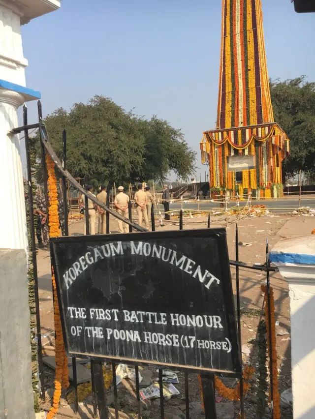 ભીમાનો વિજયસ્થંભ.