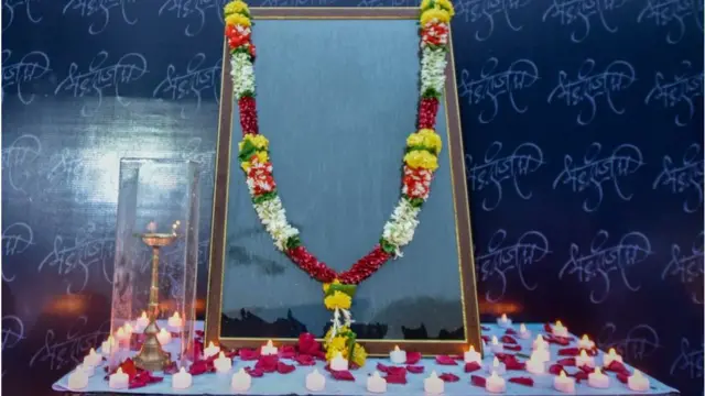 कोपर्डी