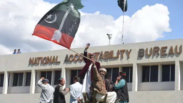 پی پی پی ورکرز