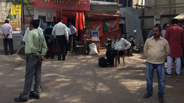 भारतीय जनता पार्टी