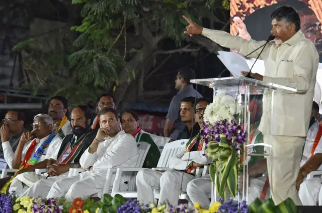 చంద్రబాబునాయుడు, రాహుల్ గాంధీ