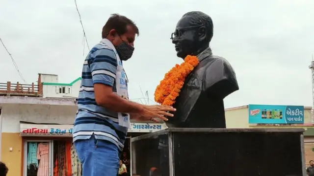 સાગર રબારી