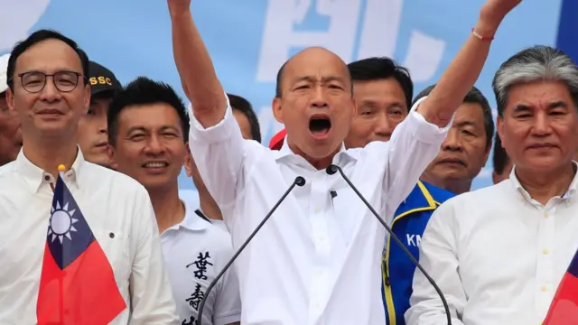 韩国瑜