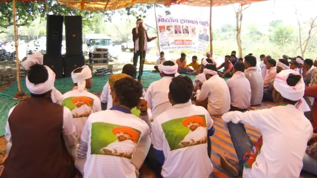 BTP, आदिवासी, बीटीपी, भारतीय ट्राइबल पार्टी