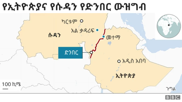 የኢትዮጵያንና የሱዳንን ድንበር የሚያሳይ ካርታ