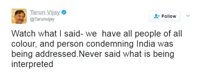 तरुण विजय