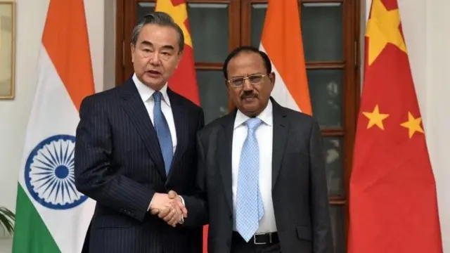 भारत चीन